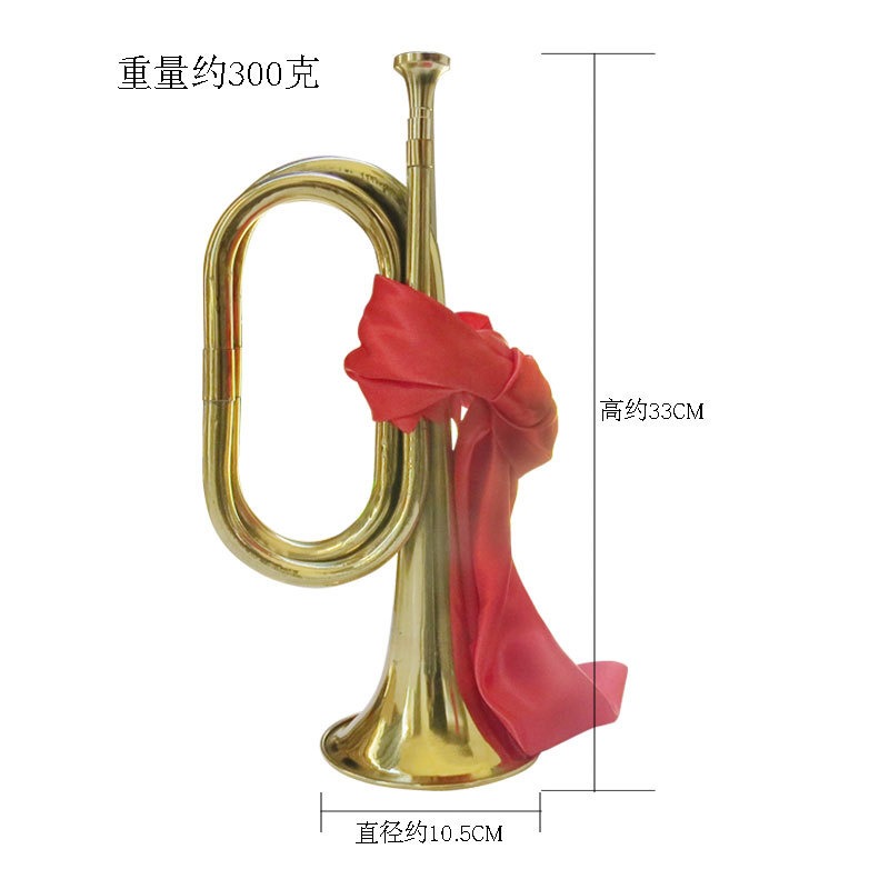 Musical Instrument Bugle - بوق، بايونير شاب، شوط، خطوة، قرن،